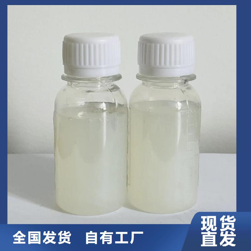 消泡剂客户信赖的厂家