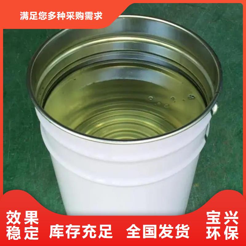 消泡剂客户信赖的厂家