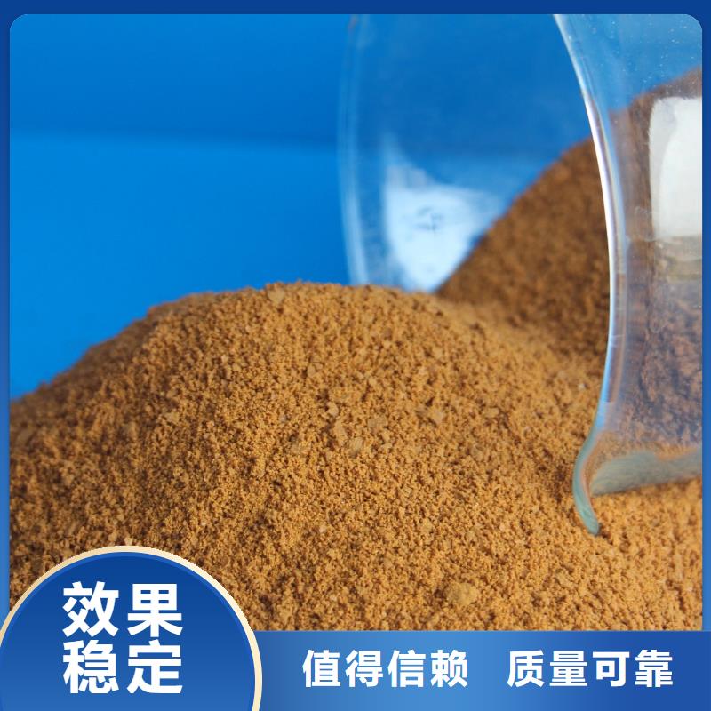 固体聚合硫酸铁海量货源