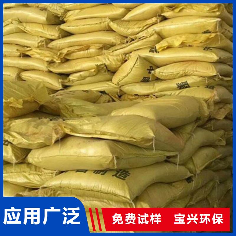 固体聚合硫酸铁海量货源