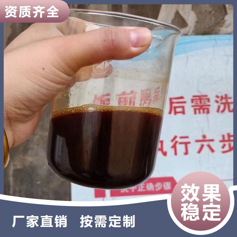 固体聚铁厂家现货供应