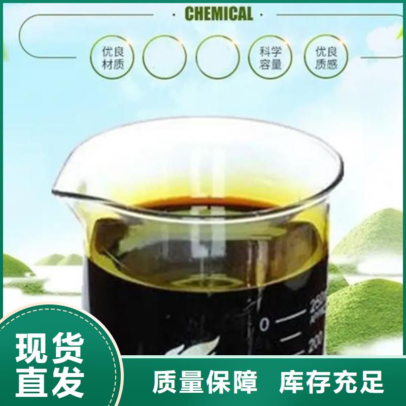 固体聚铁厂家现货供应