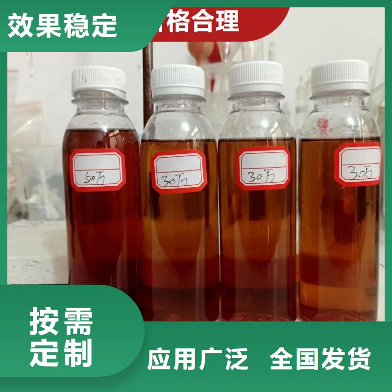 新型液体碳源过滤精工细致打造