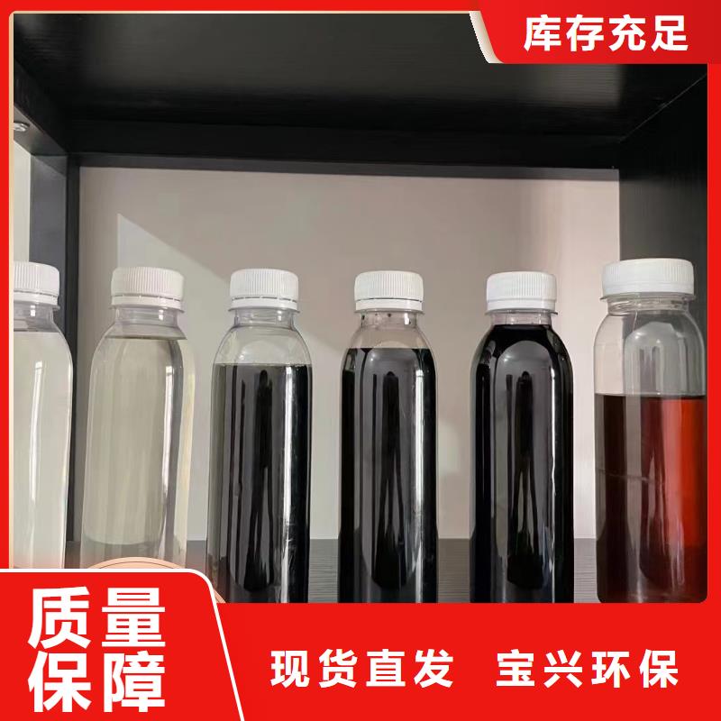 葡萄糖液体碳源合理