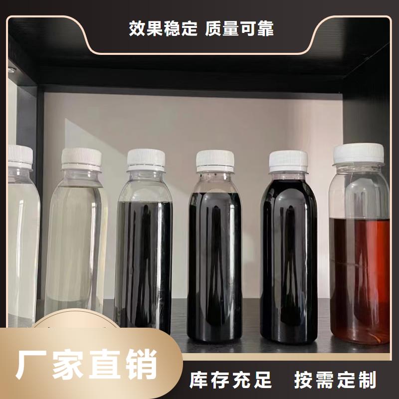 新型液体碳源过滤精工细致打造
