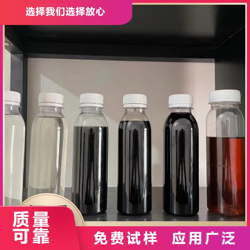 乙酸钠碳源质量认证源头厂商