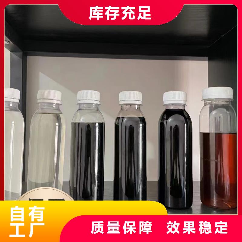 乙酸钠生物碳源源头厂家