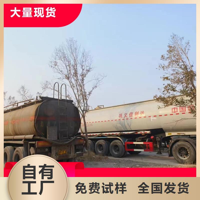 新型复合碳源配送用品质说话