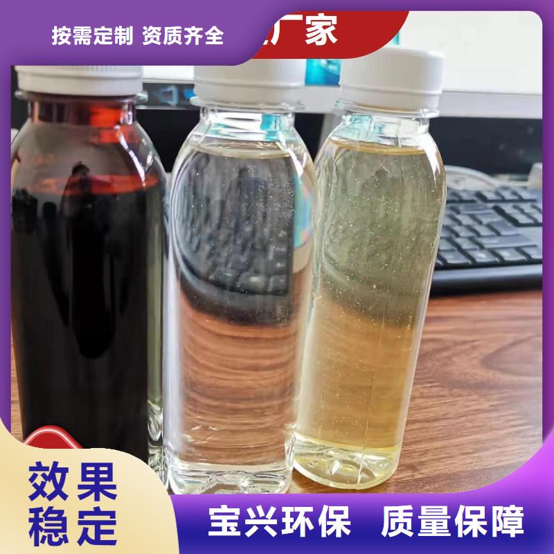 乙酸钠碳源质量认证源头厂商