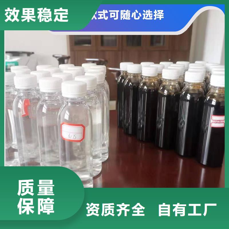 新型复合碳源配送用品质说话