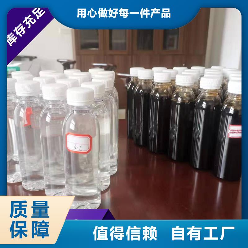 新型液体碳源过滤精工细致打造