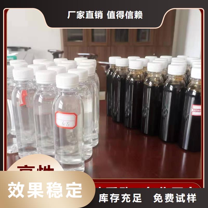 乙酸钠生物碳源源头厂家