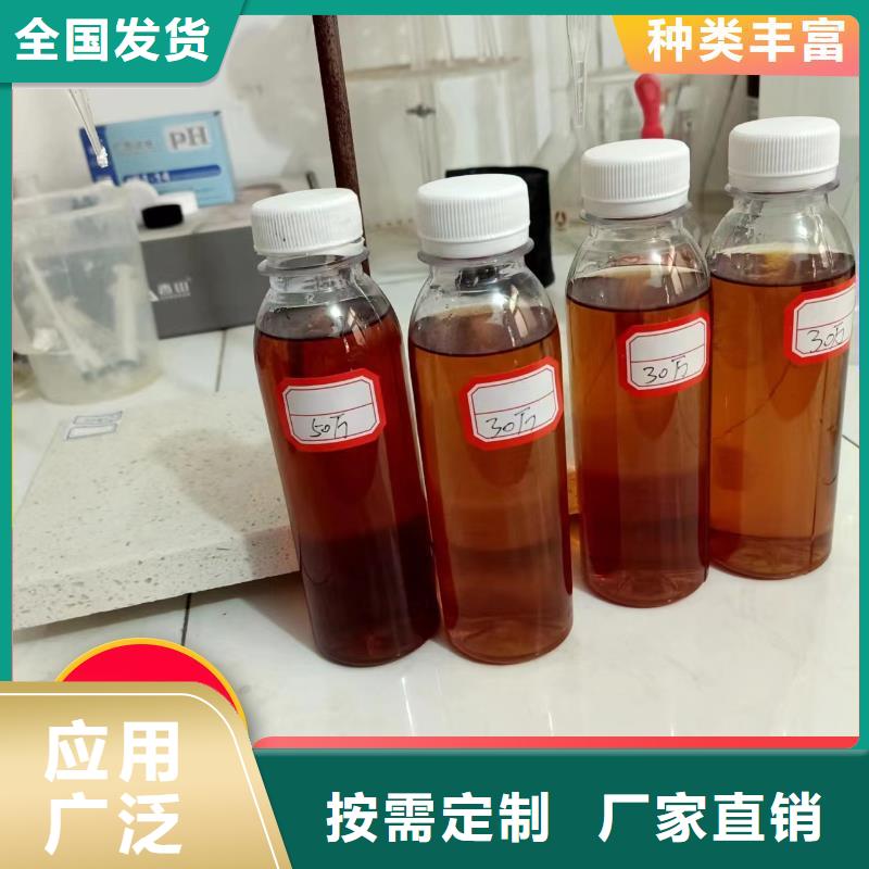 复合碳源节能资质认证