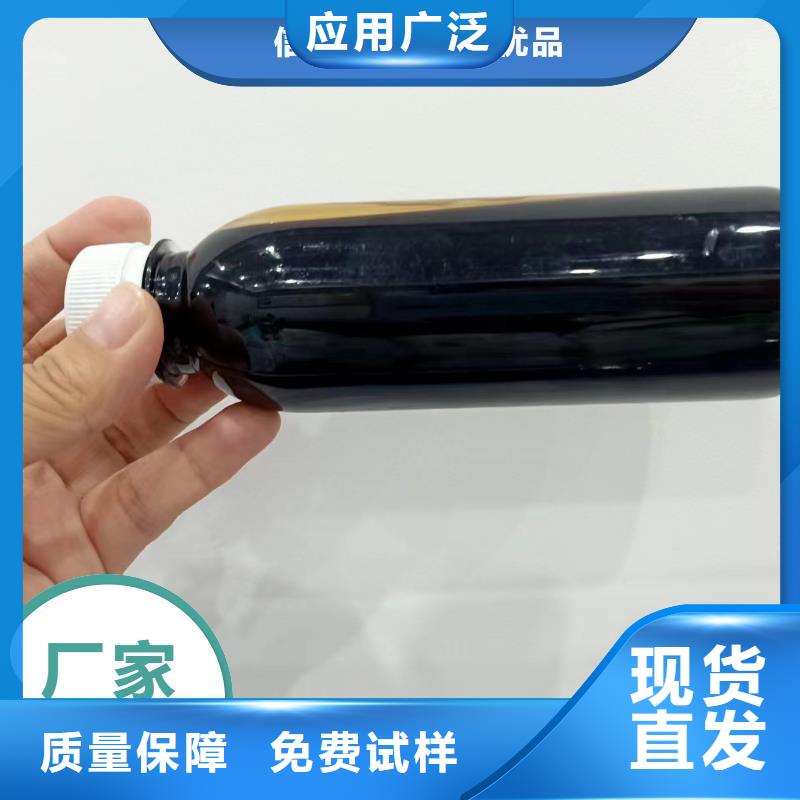 乙酸钠生物碳源源头厂家