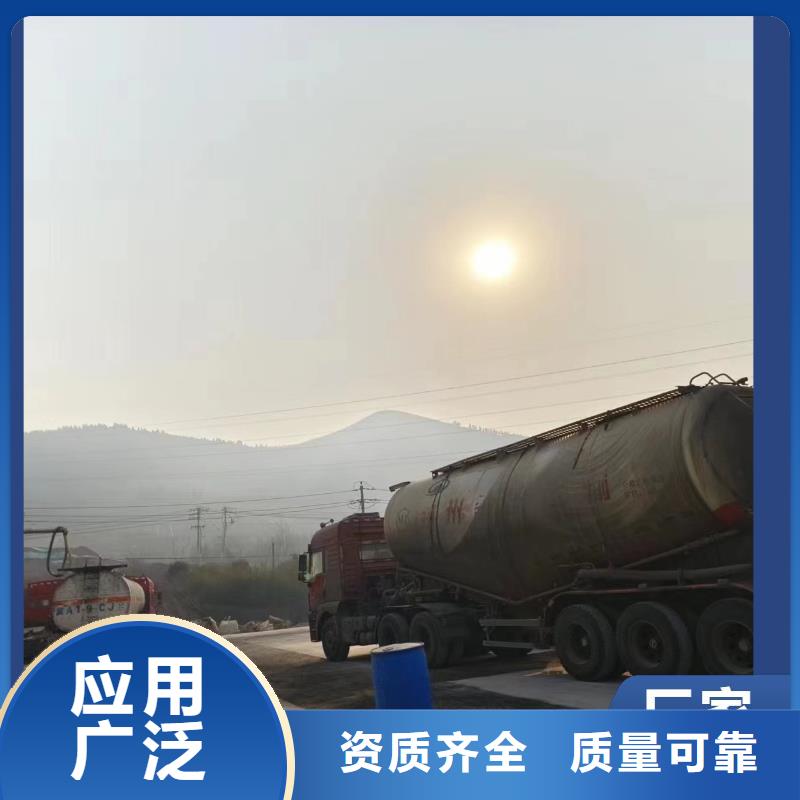 乙酸钠生物碳源源头厂家