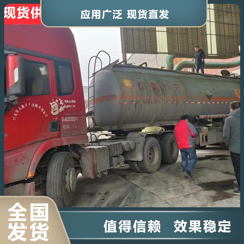 新型液体碳源过滤精工细致打造
