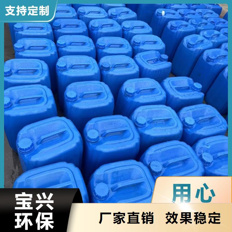 复合碳源节能资质认证
