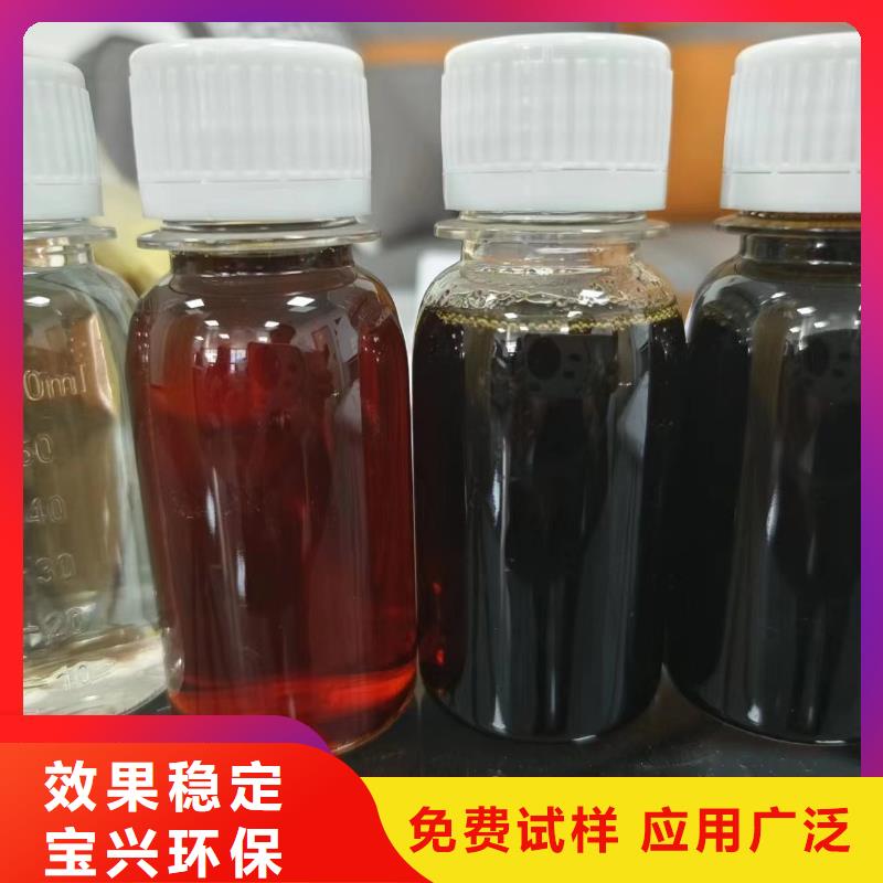 乙酸钠生物碳源源头厂家