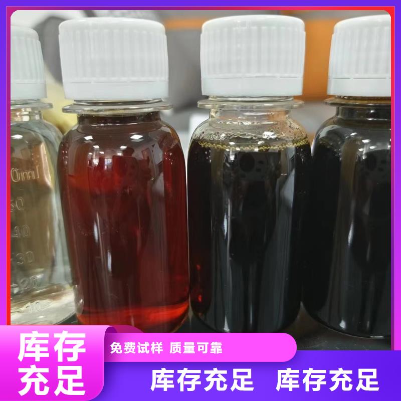 乙酸钠碳源质量认证源头厂商