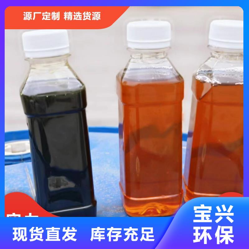 葡萄糖液体碳源合理