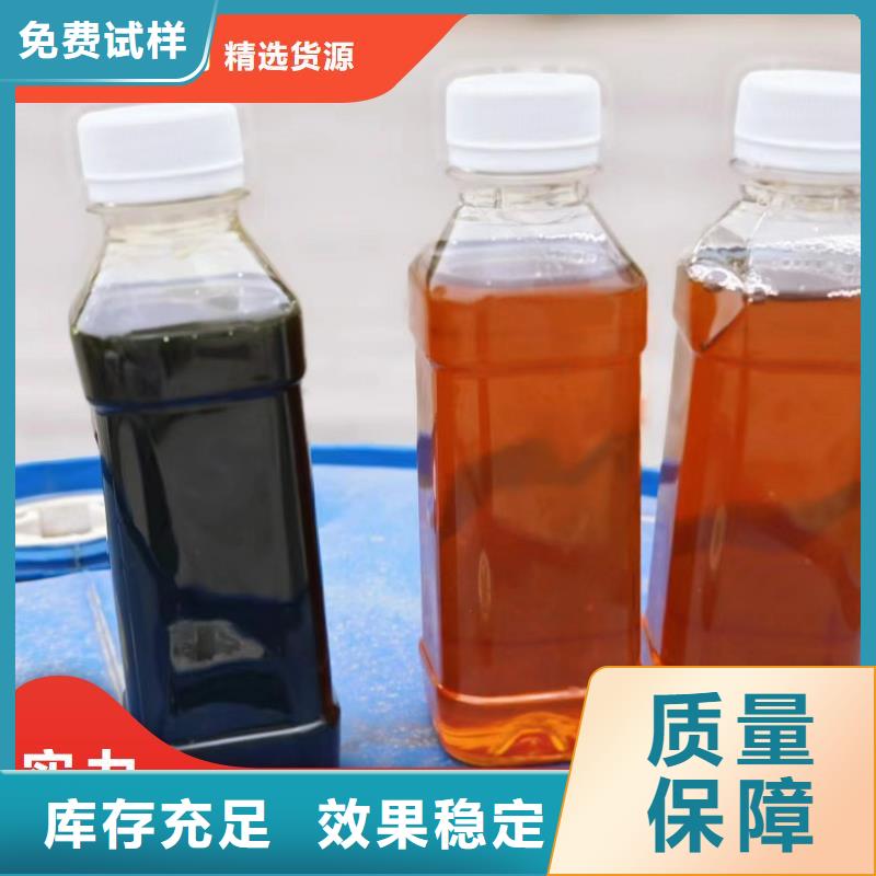 乙酸钠生物碳源源头厂家