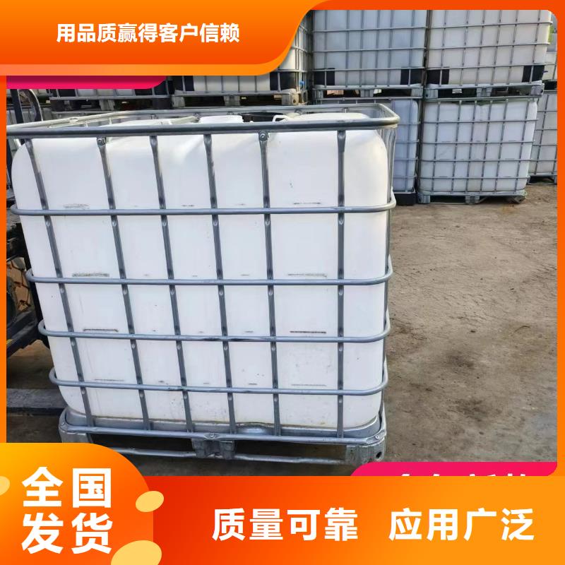 乙酸钠碳源质量认证源头厂商