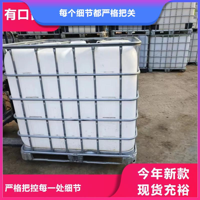 新型液体碳源过滤精工细致打造