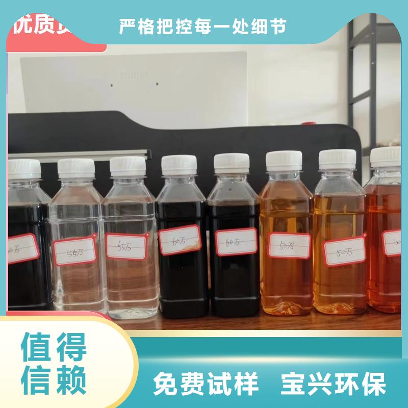 乙酸钠生物碳源源头厂家