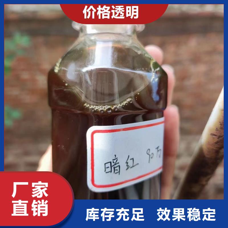 乙酸钠碳源质量认证源头厂商