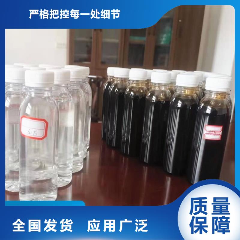 新型复合碳源配送用品质说话