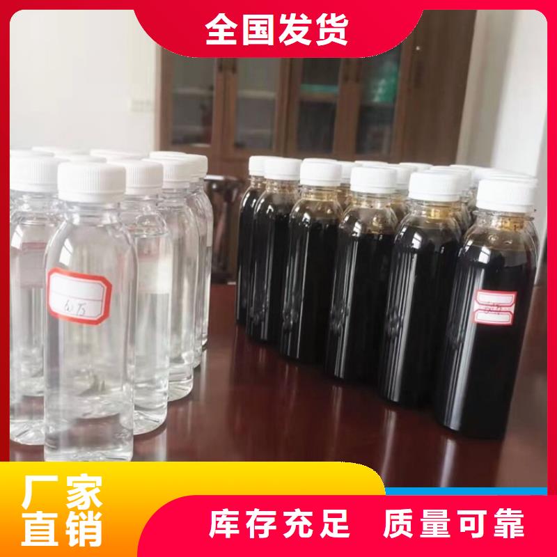 乙酸钠碳源质量认证源头厂商
