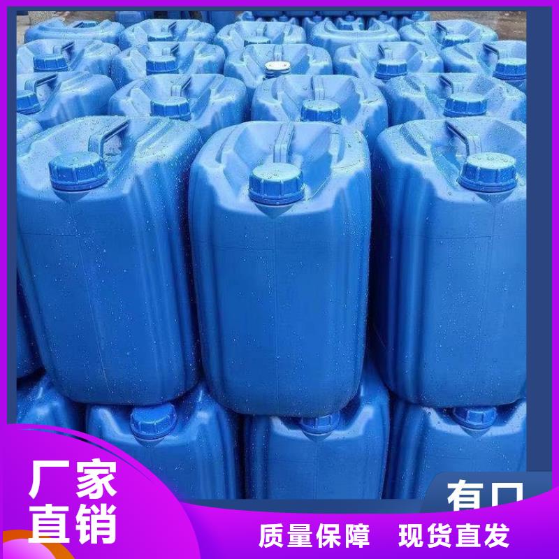 新型复合碳源配送用品质说话