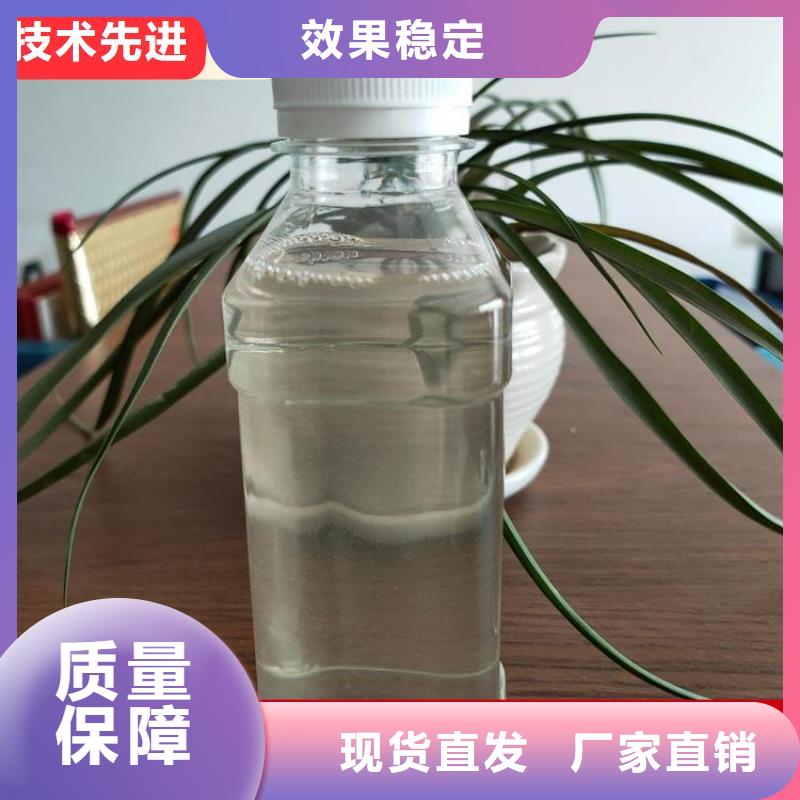 葡萄糖液体碳源合理