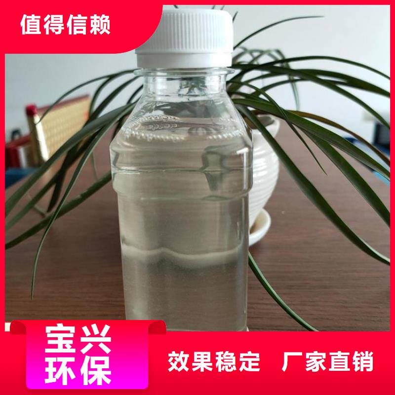 复合碳源节能资质认证