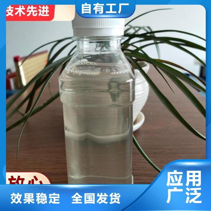 乙酸钠碳源质量认证源头厂商
