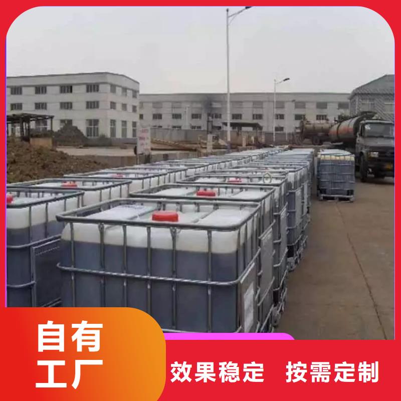 复合碳源节能资质认证