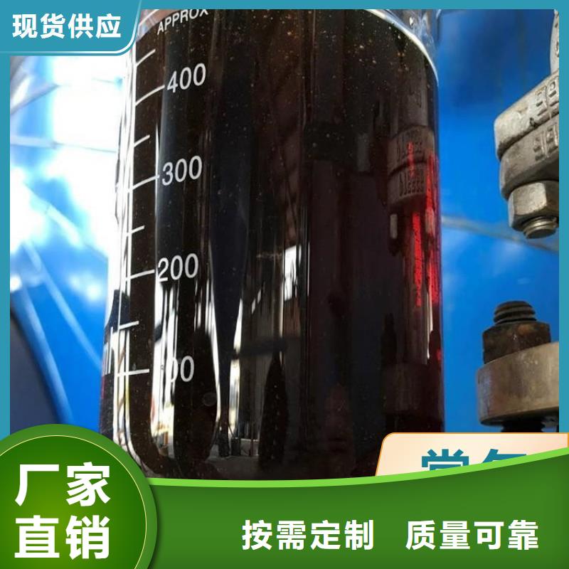 乙酸钠生物碳源源头厂家