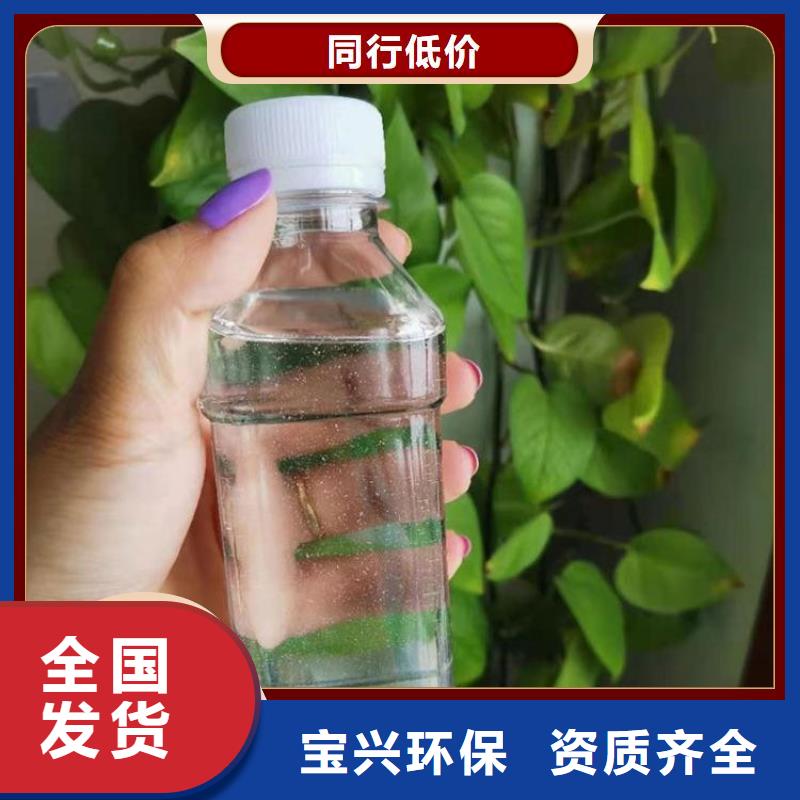 葡萄糖液体碳源合理