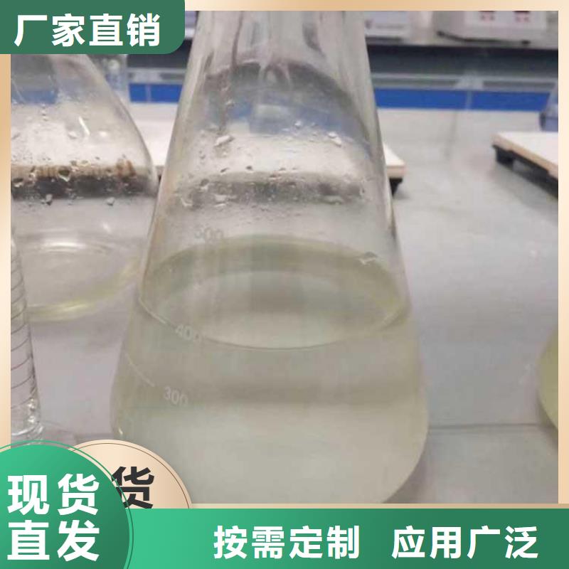 新型液体碳源过滤精工细致打造
