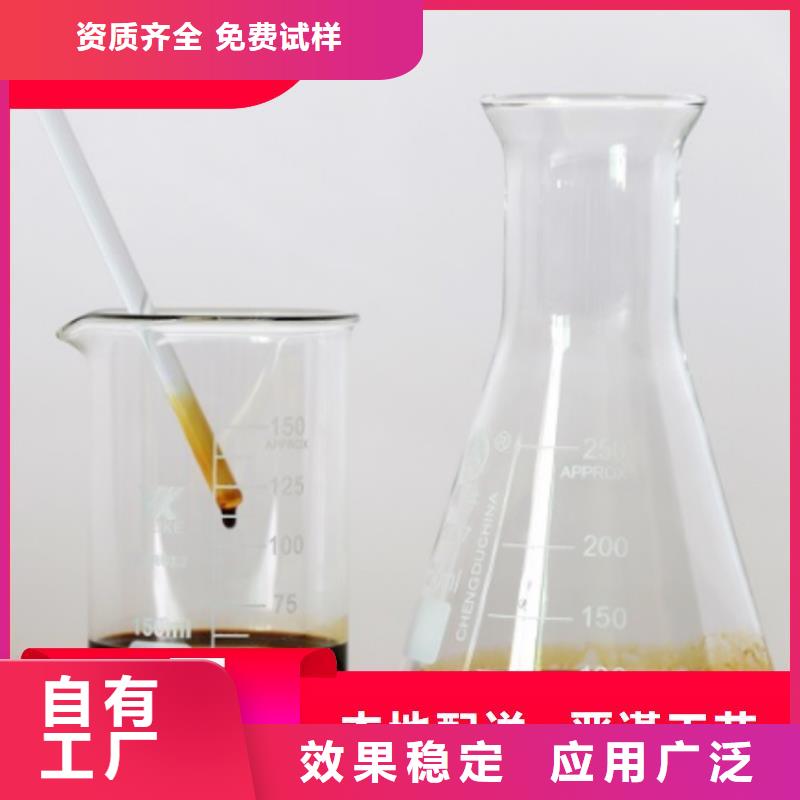 乙酸钠生物碳源源头厂家