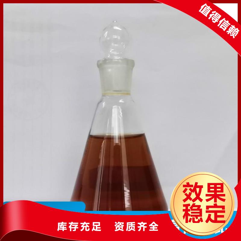 乙酸钠碳源质量认证源头厂商