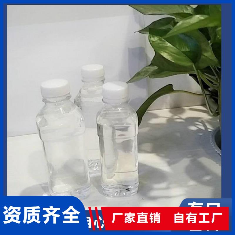 乙酸钠碳源质量认证源头厂商