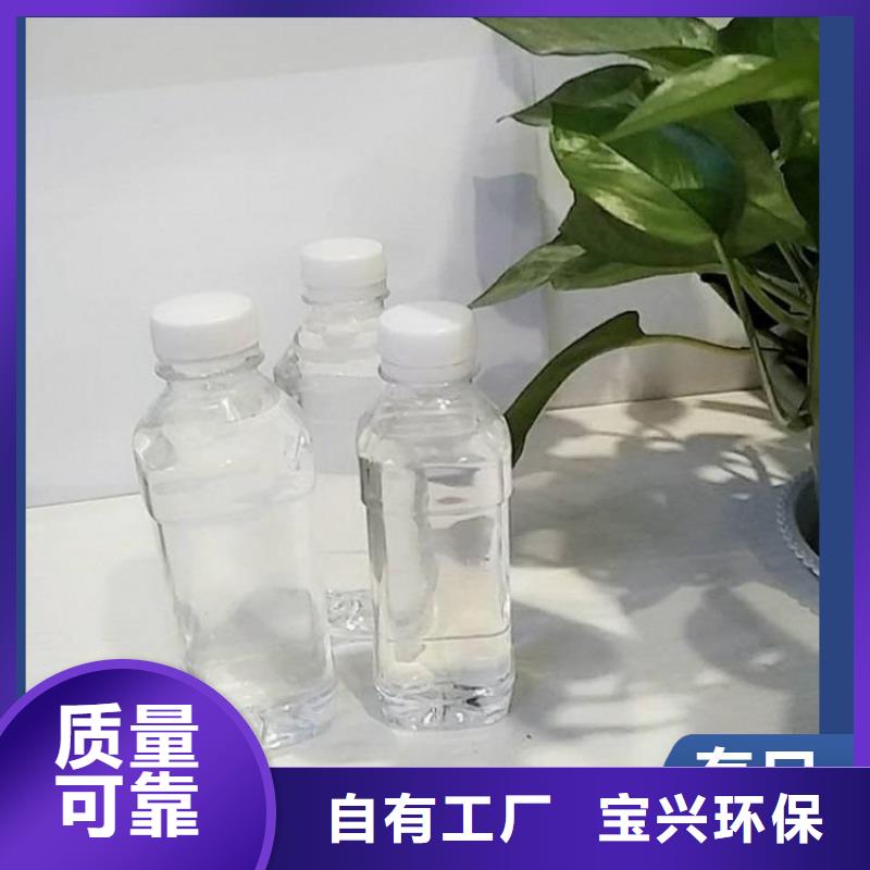 新型液体碳源过滤精工细致打造