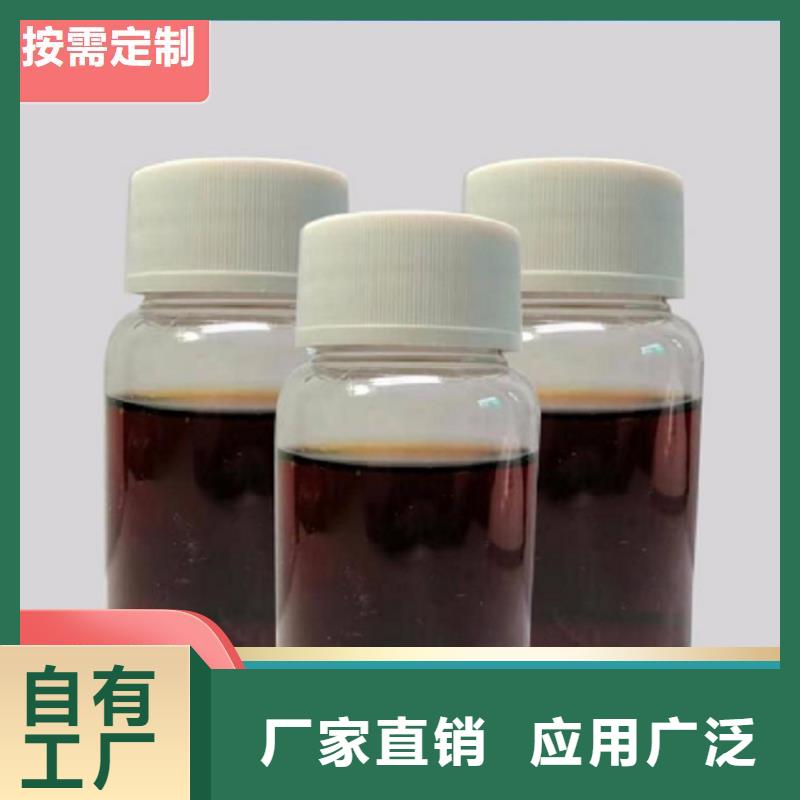 新型液体碳源过滤精工细致打造
