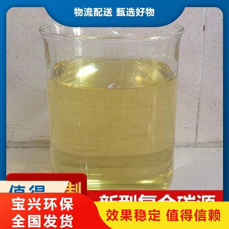 乙酸钠优质包装用心制造