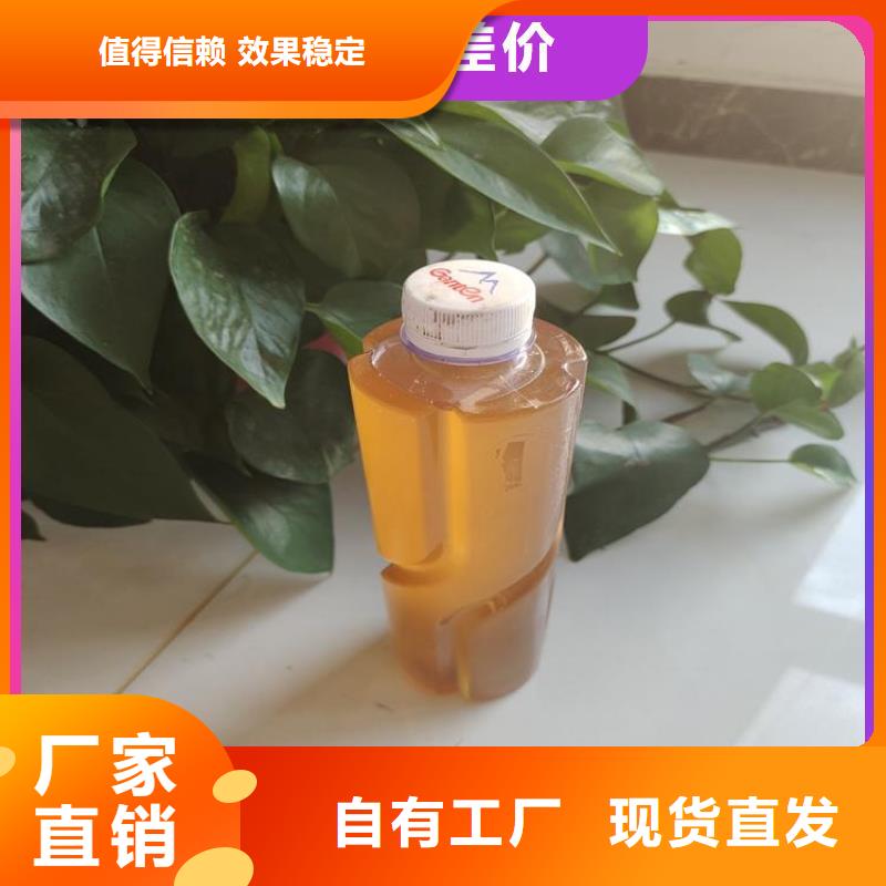 乙酸钠生物碳源源头厂家