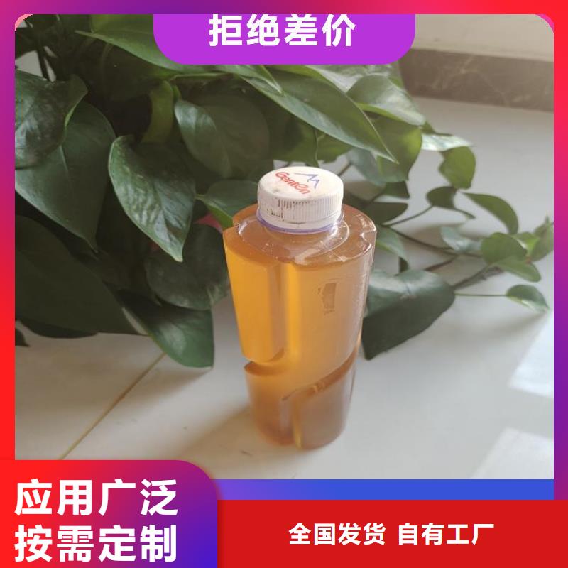 乙酸钠碳源质量认证源头厂商