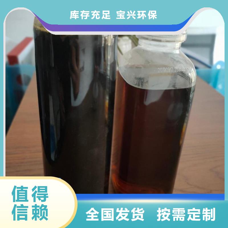 乙酸钠优质包装用心制造