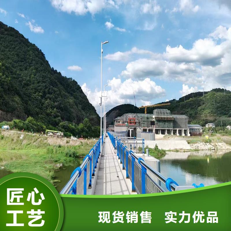 201不锈钢复合管栏杆源厂直接供货品质优异不锈钢碳素钢复合管护栏
