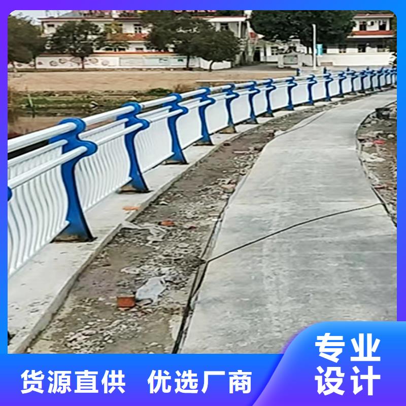 201不锈钢复合管栏杆源厂直接供货品质优异不锈钢碳素钢复合管护栏